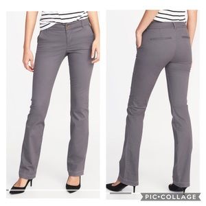 ✨NWT✨ Old Navy Bootcut Gray Slacks
